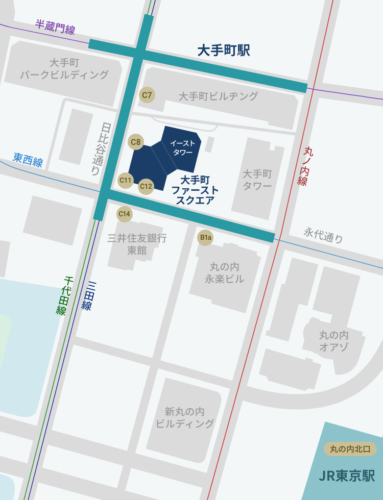 Access アクセス